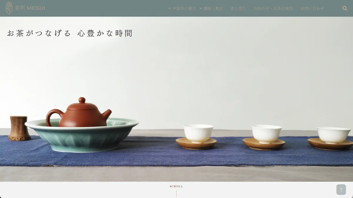 中国茶教室 Meisui 様